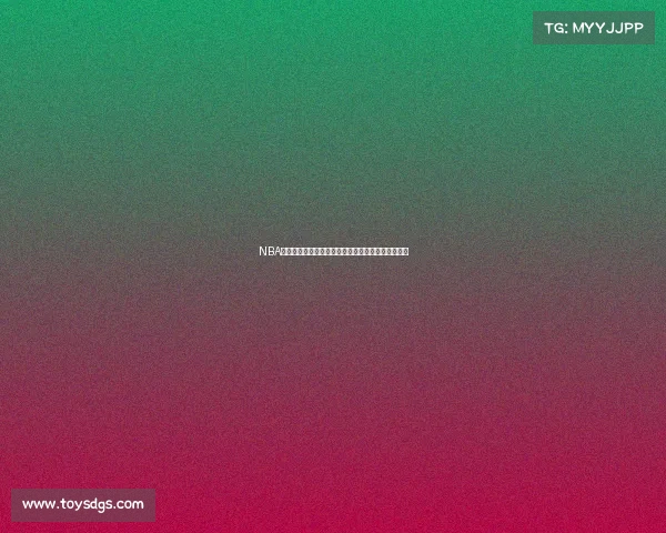 NBA社区热议：新赛季球员交易动态与球队阵容变化分析